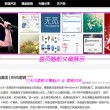 香港6合开奖结果